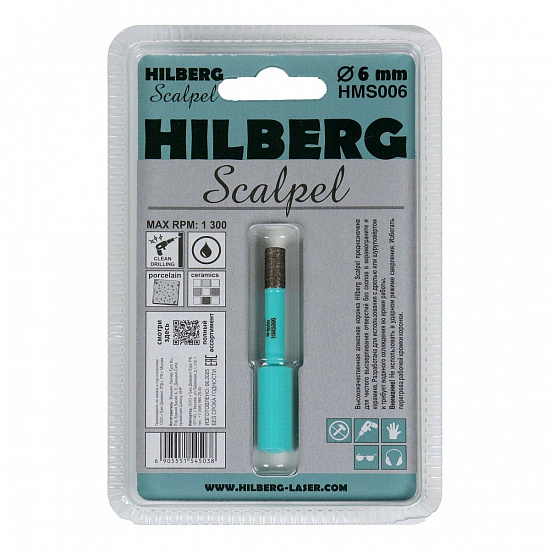 Алмазная коронка Hilberg Scalpel 6 мм, артикул 