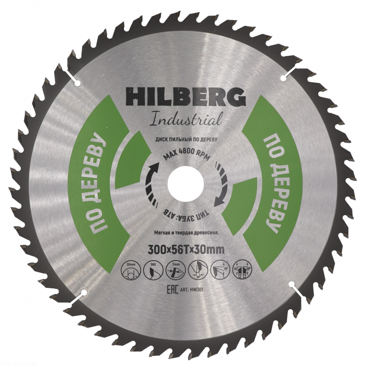 Пильный диск Hilberg Industrial Дерево 300 мм (56T), артикул 
