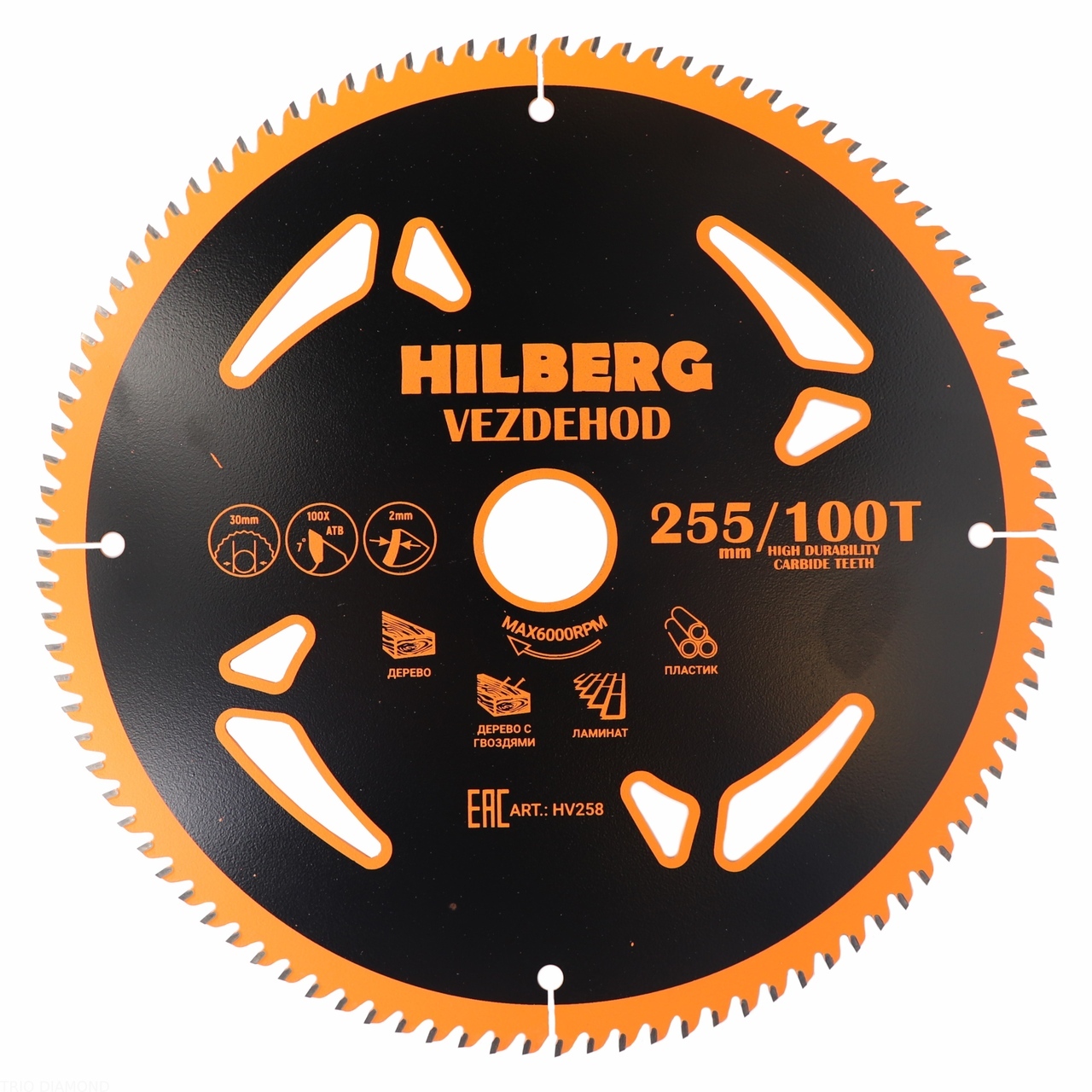 Пильный диск Hilberg Vezdehod 255 мм (30/100T), артикул 