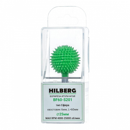Борфреза игольчатая Hilberg для дрели (сфера), артикул 