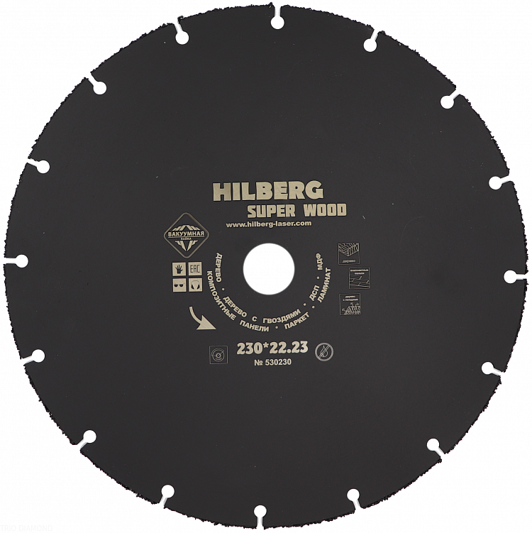 Пильный диск Hilberg Super Wood 230 мм, артикул 