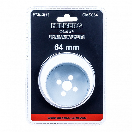 Коронка биметаллическая с мелким зубом Hilberg Bi-Metal Cobalt 8% 64 мм, артикул 