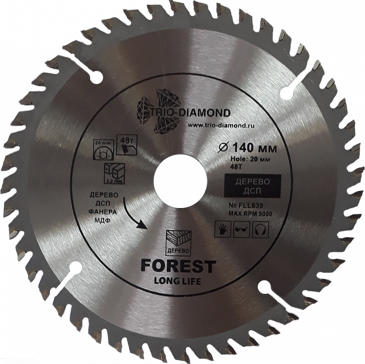 Пильный диск Trio Diamond Forest Long Life 140 мм (48T), артикул 