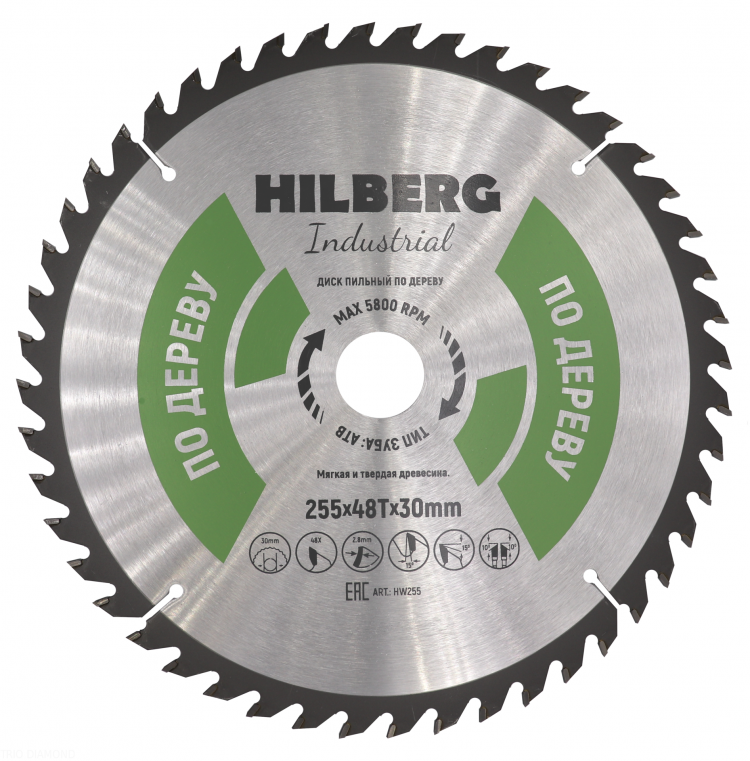 Пильный диск Hilberg Industrial Дерево 255 мм (48T), артикул 