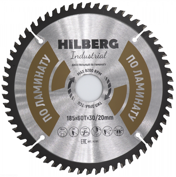 Пильный диск Hilberg Industrial Ламинат 185 мм, артикул 