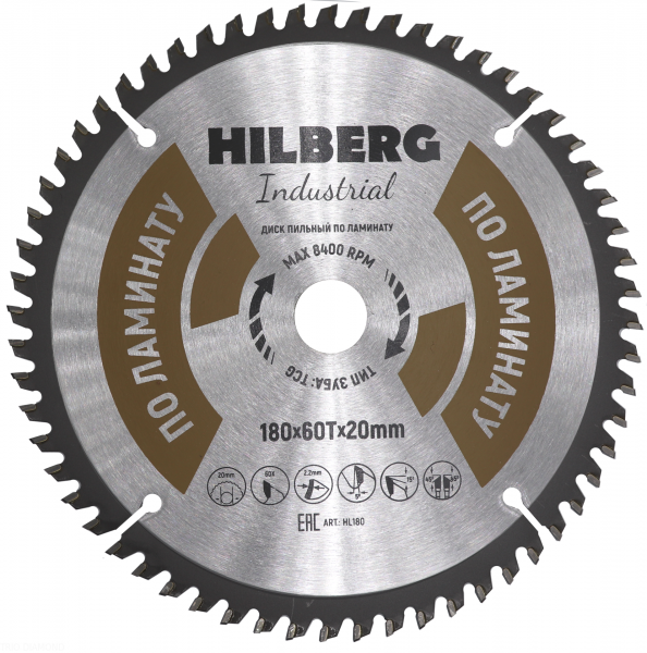 Пильный диск Hilberg Industrial Ламинат 180 мм, артикул 