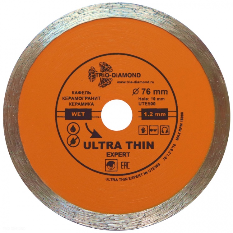Алмазный диск Trio Diamond Ultra Thin Expert 76 мм, артикул 