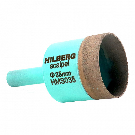 Алмазная коронка Hilberg Scalpel 35 мм, артикул 