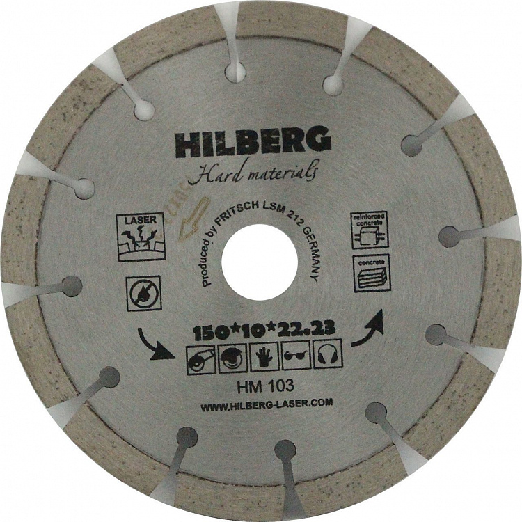 Алмазный диск Hilberg Hard Materials Laser 150 мм, артикул 