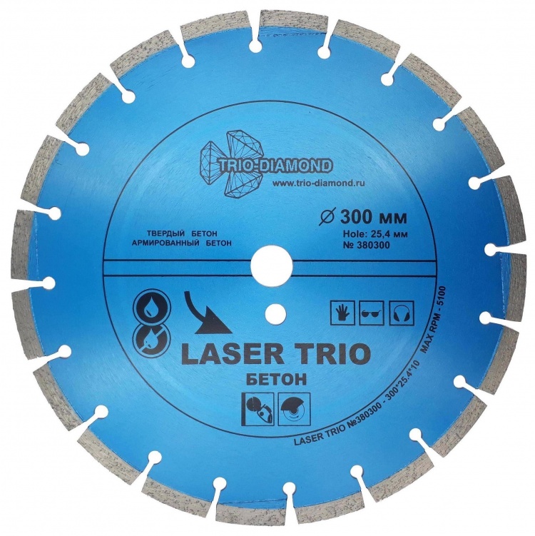 Алмазный диск Trio Diamond Laser Trio Бетон 300 мм, артикул 