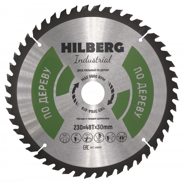 Пильный диск Hilberg Industrial Дерево 230 мм (48T), артикул 