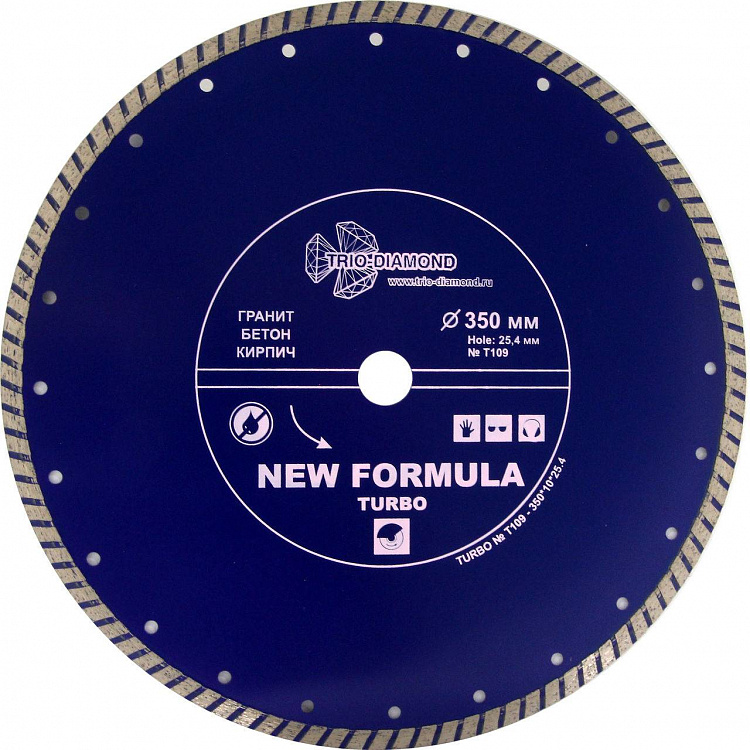 Алмазный диск Trio Diamond New Formula Turbo 350 мм, артикул 