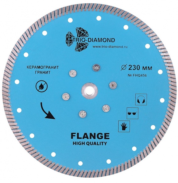 Алмазный диск Trio Diamond Flange 230 мм, артикул 