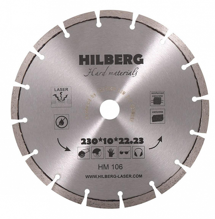 Алмазный диск Hilberg Hard Materials Laser 230 мм, артикул 