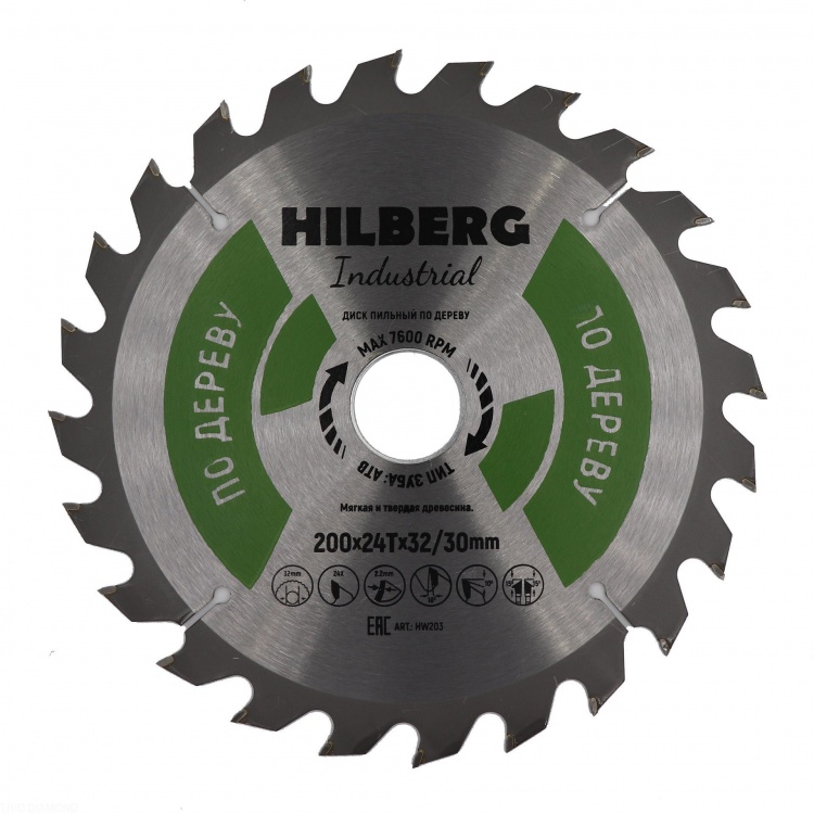 Пильный диск Hilberg Industrial Дерево 200 мм (24T32/30), артикул 
