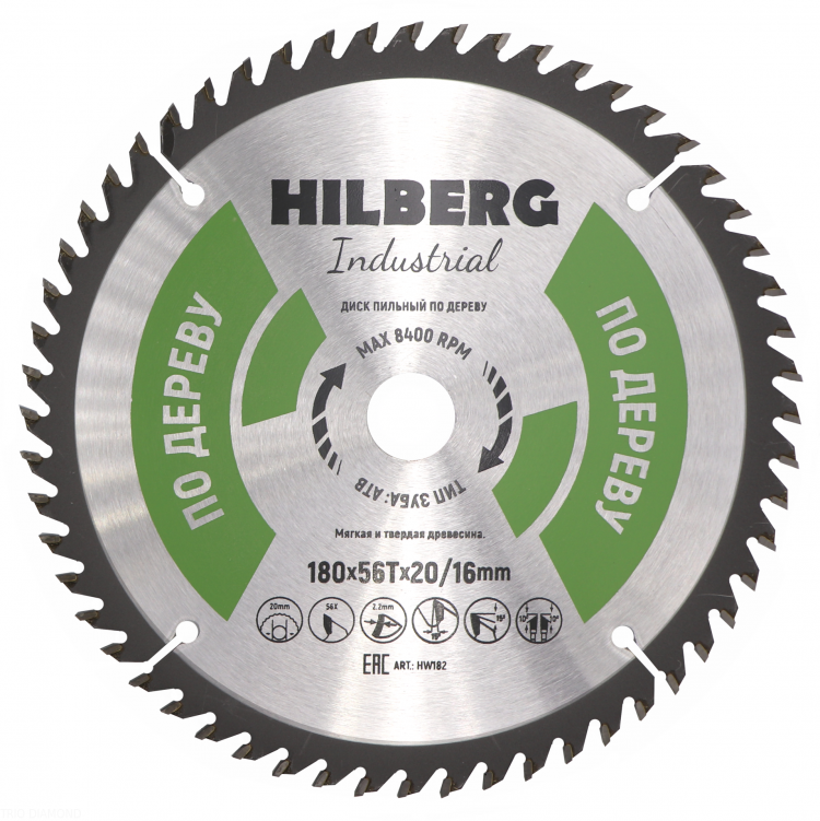 Пильный диск Hilberg Industrial Дерево 180 мм (56T), артикул 