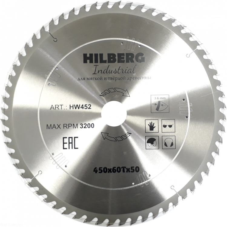 Пильный диск Hilberg Industrial Дерево 450 мм (60T), артикул 