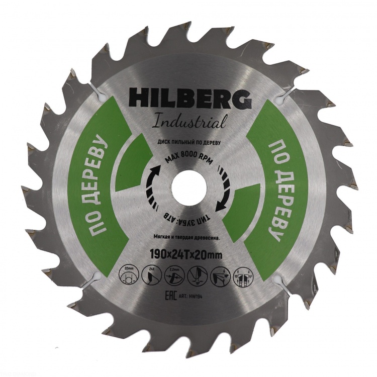 Пильный диск Hilberg Industrial Дерево 190 мм (36T20), артикул 