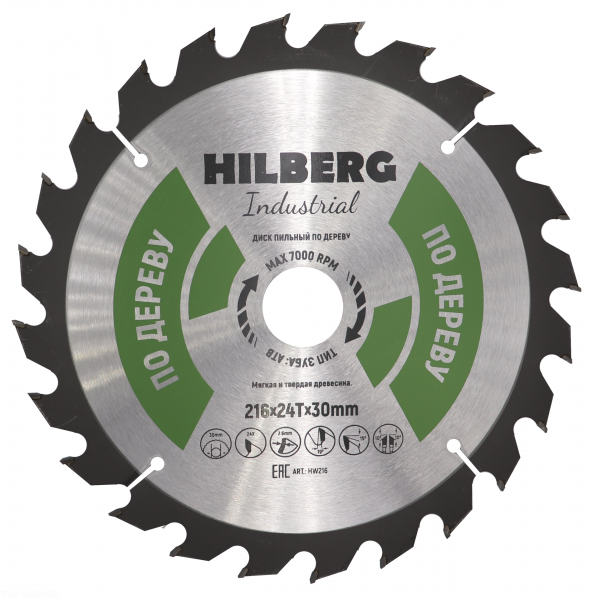 Пильный диск Hilberg Industrial Дерево 216 мм (24T), артикул 
