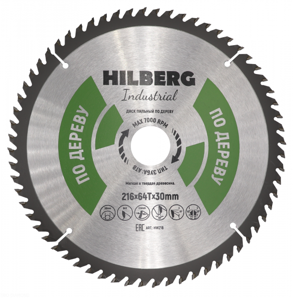 Пильный диск Hilberg Industrial Дерево 216 мм (64T), артикул 