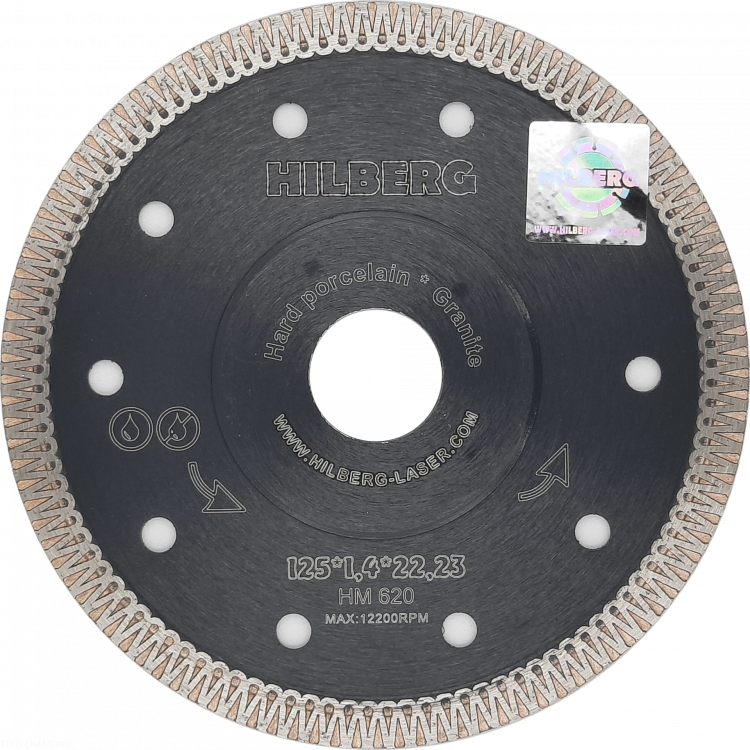 Алмазный диск Hilberg Super Hard Х-type 125 мм, артикул 