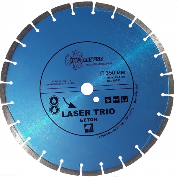 Алмазный диск Trio Diamond Laser Trio Бетон 350 мм, артикул 