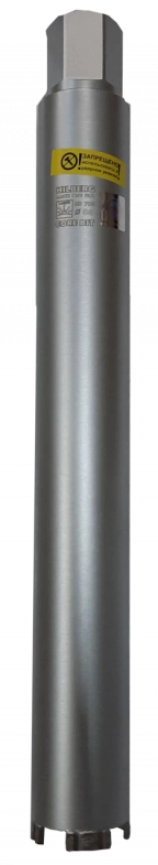 Алмазная коронка Hilberg Industrial Laser 56 мм, артикул 