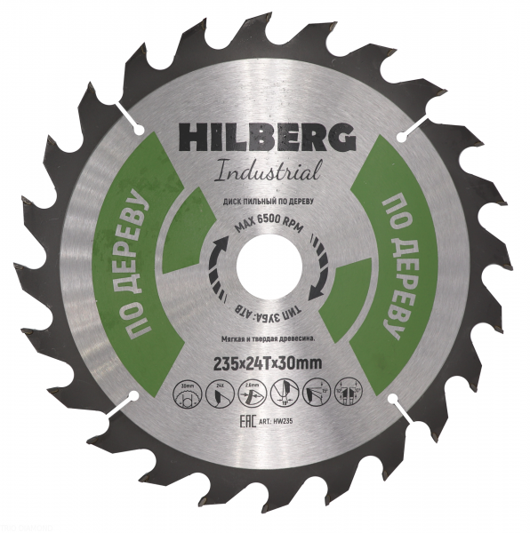 Пильный диск Hilberg Industrial Дерево 235 мм (24T), артикул 