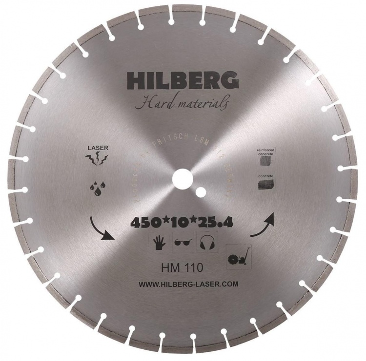 Алмазный диск Hilberg Hard Materials Laser 450 мм, артикул 