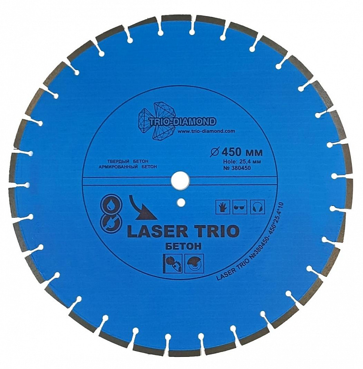 Алмазный диск Trio Diamond Laser Trio Бетон 450 мм, артикул 
