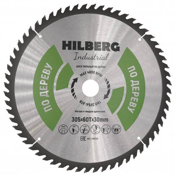 Пильный диск Hilberg Industrial Дерево 305 мм (60T), артикул 