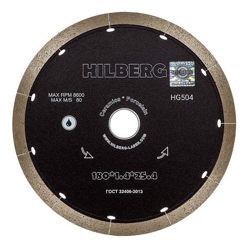 Алмазный диск Hilberg Graphite 180 мм, артикул 