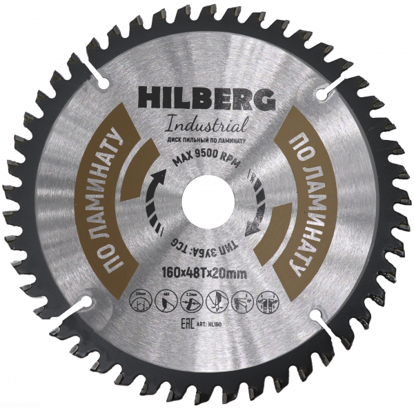 Пильный диск Hilberg Industrial Ламинат 160 мм, артикул 