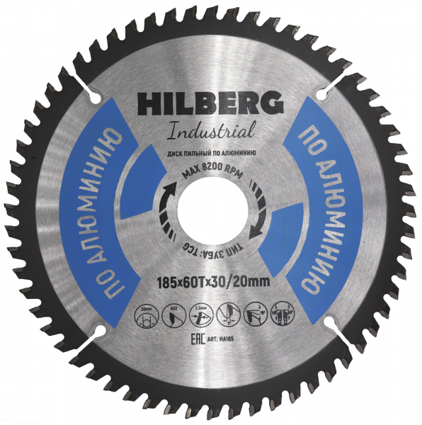 Пильный диск Hilberg Industrial Алюминий 185 мм, артикул 