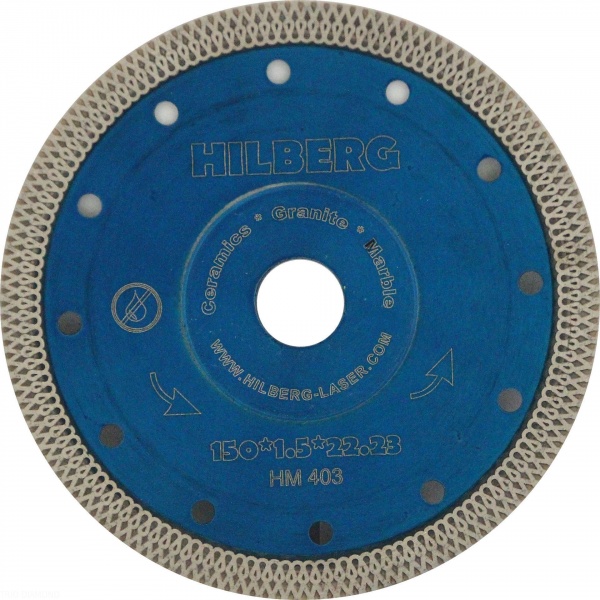 Алмазный диск Hilberg ультратонкий Hard Materials Х-type 150 мм, артикул 