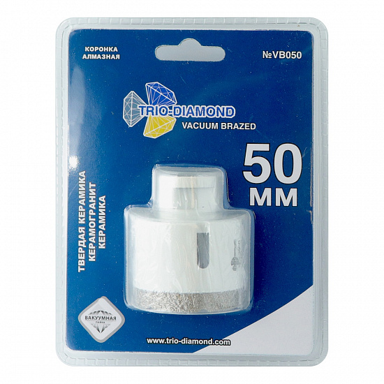 Алмазная коронка Trio Diamond Vacuum Brazed керамогранит 50 мм, артикул 