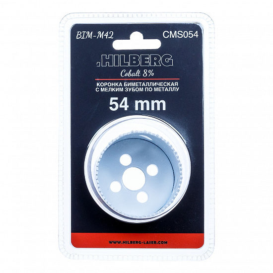 Коронка биметаллическая с мелким зубом Hilberg Bi-Metal Cobalt 8% 54 мм, артикул 