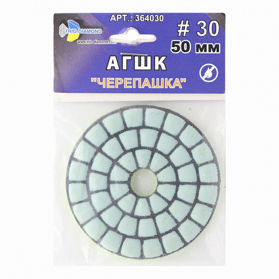 Алмазный диск АГШК Trio Diamond 50 №30, артикул 