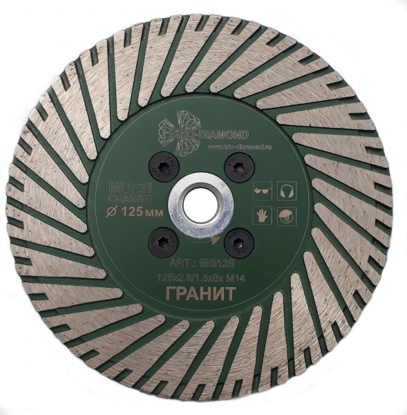 Алмазный диск Trio Diamond Multi Granite 125 мм, артикул 