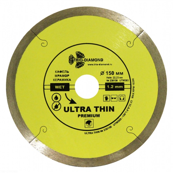 Алмазный диск Trio Diamond Ultra Thin Premium 150 мм, артикул 