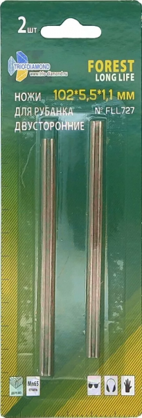 Ножи для электрорубанка Trio-Diamond двусторонние 102 мм