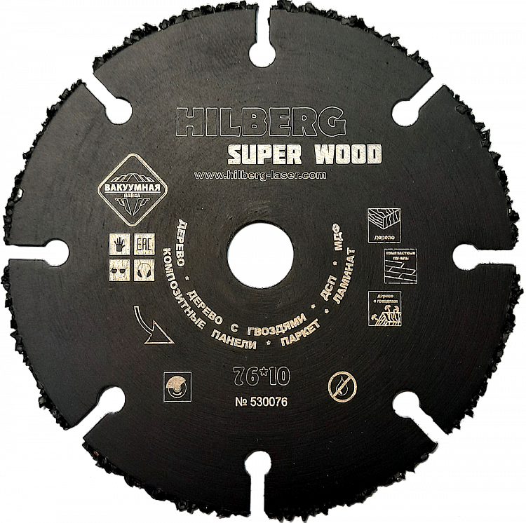 Пильный диск Hilberg Super Wood 76 мм, артикул 