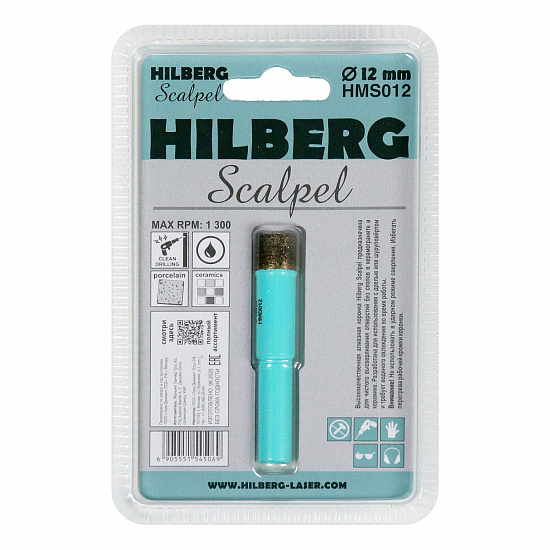 Алмазная коронка Hilberg Scalpel 12 мм, артикул 