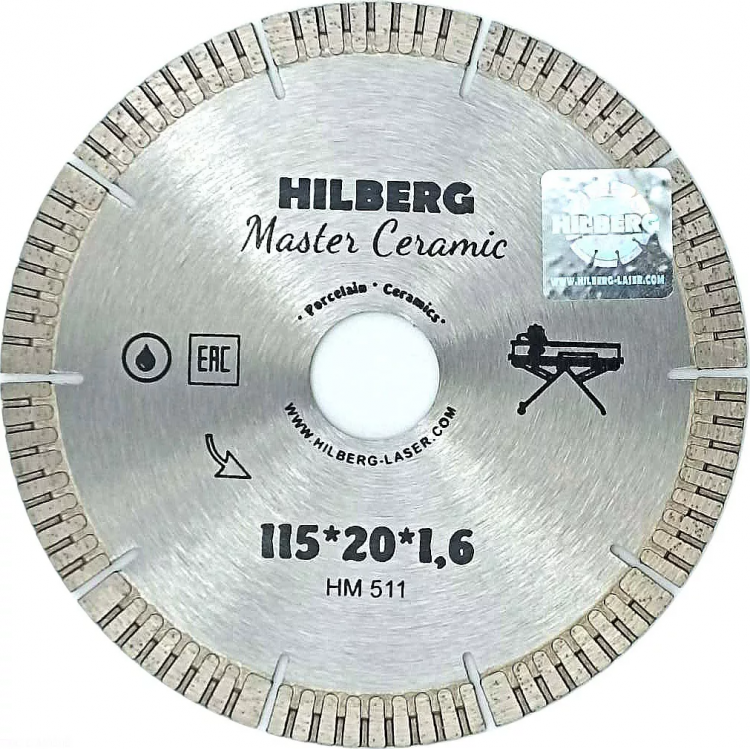 Алмазный диск Hilberg Master Ceramic 115 мм, артикул 