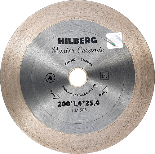 Алмазный диск Hilberg Master Ceramic 200 мм, артикул 