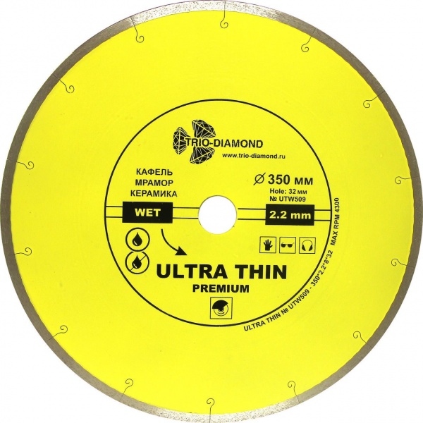 Алмазный диск Trio Diamond Ultra Thin Premium 350 мм, артикул 