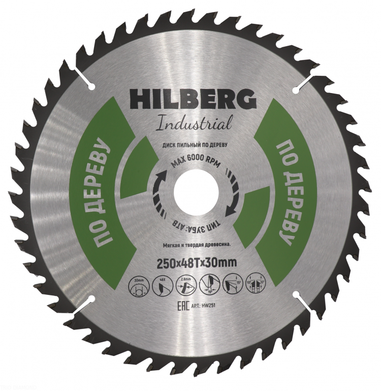 Пильный диск Hilberg Industrial Дерево 250 мм (48T), артикул 