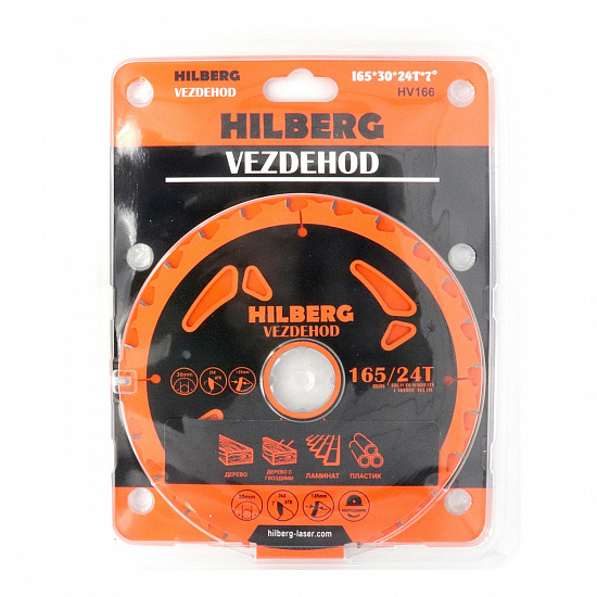 Пильный диск Hilberg Vezdehod 165 мм (30/24T) , артикул 
