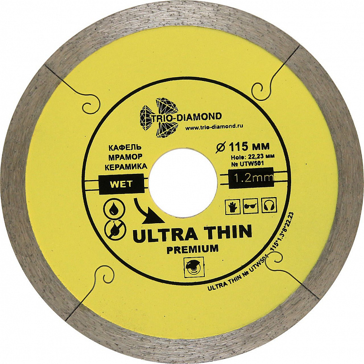 Алмазный диск Trio Diamond Ultra Thin Premium 115 мм, артикул 