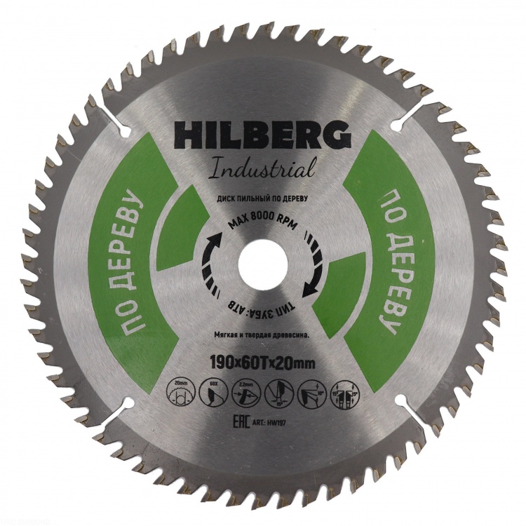 Пильный диск Hilberg Industrial Дерево 190 мм (60T20), артикул 